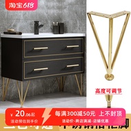 9C Bathroom Cabinet Feet Support Leg Metal Adjustable Stainless Steel Bathroom Cabinet Bracket Sofa 