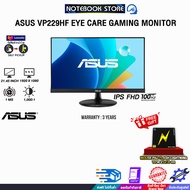 ASUS VP229HF EYE CARE GAMING MONITOR(IPS FHD 100Hz)/ประกัน3Years/BY NOTEBOOK STORE