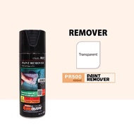 Samurai PR500 Paint Remover - Aerosol Coating Spray Paint for Automotive Car Motorcycle