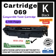 COMPACTIBLE TONER CANON 069 COLOR FOR LBP673cdw 674cx MF750 751 MF752CDW MF753CDW MF756CX