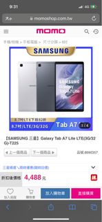 SAMSUNG 三星 Galaxy Tab A7 Lite LTE