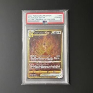 日版Pokemon PTCG 寶可夢卡阿爾宙斯Arceus VSTAR UR s12a 262/172 High Class Pack VSTAR Universe PSA10