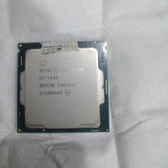 PC - PROSESOR SOKET 1151 INTEL CORE I5 GEN7