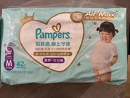 Pampers Air-Max 拉拉褲M 碼