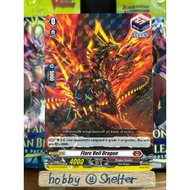 Flare Veil Dragon (DZ-BT07 / DZ-BT03 R+ Dragon Empire Draw Trigger) Cardfight Vanguard