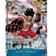 One Piece Card Game OP11-118 MANGA LUFFY - Original