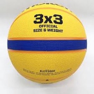 Molten 3X3 RUBBER BASKETBALL Official RUBBER