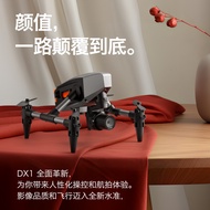 Produk Baru Terlaris XD1 Mini Drone Aerial Photography Quadcopter Aliran Optik Pesawat Kawalan Jauh