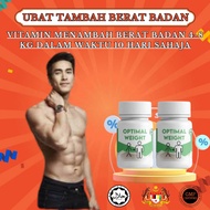 SUPPLEMENT GEMUKKAN BADAN VITAMIN TAMBAH SELERA MAKAN VITAMIN TAMBAH BERAT BADAN UBAT GEMUK BADAN OR