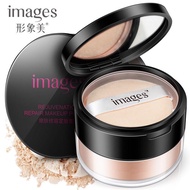 Images/Hymey"s rejuvenation loose powder