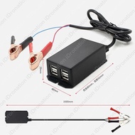 12V 24V DC 8V - 30V to 5V Usb Charger Solar Car Motor Battery 2.1A 4 Port 3 4 USB Phone Android iPho