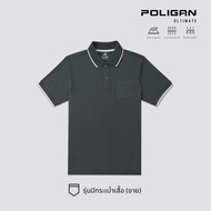 POLIGAN ULTIMATE เสื้อโปโลชาย มีกระเป๋า* รุ่น PS003 สปอร์ตคอลเลคชั่น Cool Balance