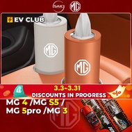 2025/2026 Brand New SAIC MOTOR MG4 /MG S5 EV/MG 5PRO/MG 3/MG HS Special Car Accessories Car Tissue H