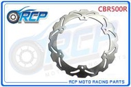 RCP 前輪 浪花 碟盤 前碟盤 煞車盤 CBR500R CBR 500 R NO ABS 2013~2016 8109