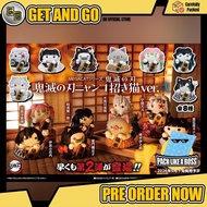 [Oct2026] Megahouse Mega Cat Project Demon Slayer Kimetsu No Yaiba Fortune Cats Version 02 (Free Shi