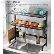 ⊙NETEL 1/2 layer sink dishwasher rack dry storage utensil rack kitchen utensils