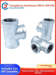 JISHUO | Galvanized Threaded Tee Joint DN15-DN100