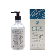Akaliko Stretch Mark Oil สำหรับคุณแม่มีครรภ์ น้ำมันธรรมชาติ ทาท้องลาย ครีมลดรอยแตกลาย ป้องกันท้องลาย