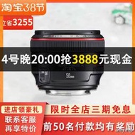 工廠直銷現貨佳能EF 50mm f1.2L USM定焦紅圈人像鏡頭50 1.2 35 &amp;amp;85 1.4