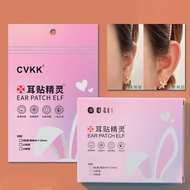 TEST Elf Ear Stickers Face Ear Change Trick Style Ear Correction Auxiliary Ear Stickers Stand Ear St