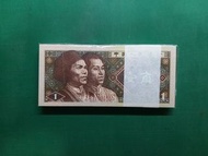 1980年8001第四套ZR冠(高山族及滿族)ZR71899501-600壹角1角人民幣全新原裝一刀百連號UNC級