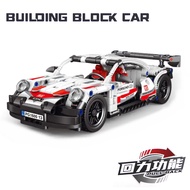BUILDING BLOCK CAR 積木組裝迴力車(益智拼裝積木) - 白色超跑