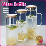 Geonest Heat Resistant Kettle Jug Glass Water Jar Hot and Cold Juice Coffee Tea 1500ml