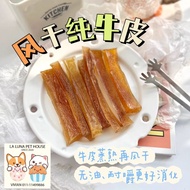 dehydrated beef skin