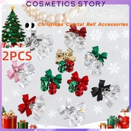 2PCS Internet Celebrity Wearing Nail Bells Internet Celebrity Popular Nail Accessories Crystal Chris