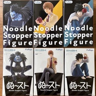 <Ohtoys> 日版 死亡筆記 杯麵壓 景品 夜神月 L 死神 流克 共3款 坐姿 彌海砂 模型 死神流克 WCF 一番 Jump 