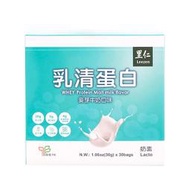 里仁-乳清蛋白-麥芽牛奶30g*30包/盒-預購品須等5-7天