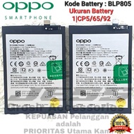 Original OPPO A54 2021 Battery - CPH2239 Battery Code BLP805 BLP-805 Limited