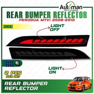 Rear Bumper Lamp Perodua Myvi 2008 - 2010 Reflector Brake Light LED DRL Signal Accessories