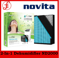 NOVITA ND2000 (For 2-In-1 Dehumidifier ND2000) 12 Months Filter Pack
