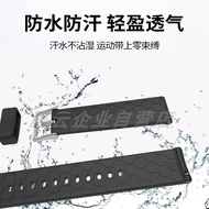 Suitable for Inbody watch Amway Fiber Smart watch Silicone Strap Pro Three-Bead Steel Band watch Acc