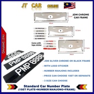 BUAT SIAP  Standard Car Number Plate  (1Set Frame+Papan+Nombor Mahjong) Nombor Plate Kereta No Plat车