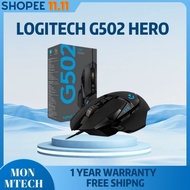 Logitech G502 HERO High Performance Wired Gaming Mouse