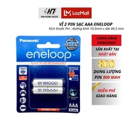 Vỉ 2 Viên Pin AAA Eneloop BK4MCCE Made in Japan