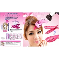 Hair Fringe Styling Clip - Free Hair Fringe Velcro Tape