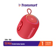 Tronsmart T8 Mini Portable Outdoor Speaker ลำโพงไร้สายพกพา 16 วัตต์ กันน้ำ IPX7 เสียงเซอร์ราวด์ 360°