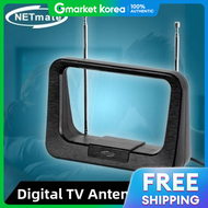 Netmate 5 Digital Indoor Tv Antenna 7Db Passive (Wfh6T6W)