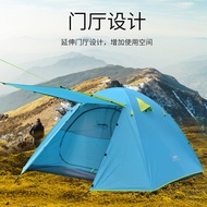 Desert Fox Rainproof Outdoor 3-4 People Multiplayer Camping Aluminum Rod Tent Breathable Mesh Campin