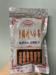（預訂）台灣李錦利八仙果