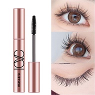 Ultra-fine Mascara Curl Thick Lengthening Eyelash Mascara Fine Waterproof Curling Natural H4n7