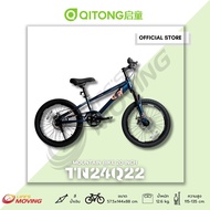 QITONG จักรยานเด็ก รุ่น TN24Q22 ขนาด 20 นิ้ว มี 3 สีให้เลือก