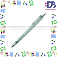 Zebra 斑馬牌 - DelGuard P-MA85-LG-MG 不易斷芯自動鉛筆0.5mm 淺綠筆杆