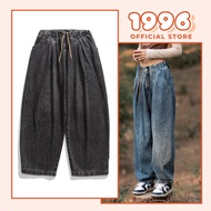 Jeans for men and women, begy wide-leg jeans with Korean style elastic waistband design M28