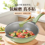 ST/🎀Household Pan Non-Stick Cooker Induction Cooker Universal Wok Titanium Wok Non-Stick Pan Smoke-Free Frying Pan Direc