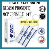 HEXBIO PROBIOTIC MCP GRANULE SACHETS 14'S (TRIAL PACK / TRAVEL PACK)