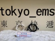 東京快遞耳機館 鐵三角 ATH-CKS1100  ATH-E40 ATH-LS 系列  3.5插頭